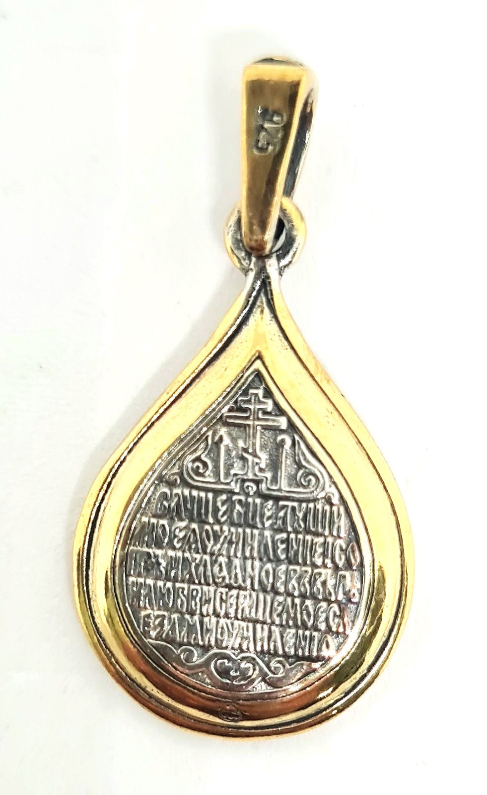 925 silver Cross pendants Castello 3.33GR — view 2 | Castello Jewels