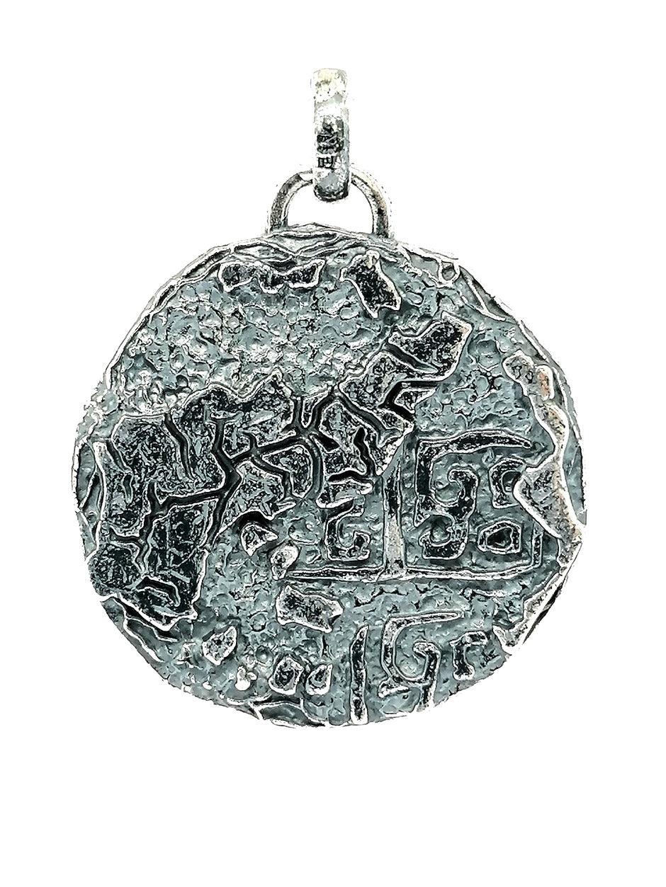 925 silver Eye pendant — view 3 | Castello Jewels