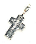 925 silver Cross pendant 0.90gr | Castello Jewels