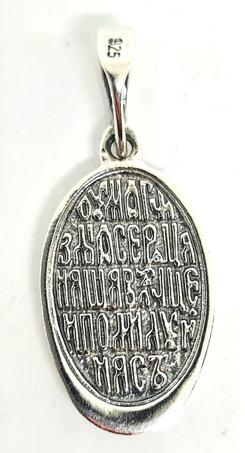 925 silver Cross pendants Castello — view 2 | Castello Jewels
