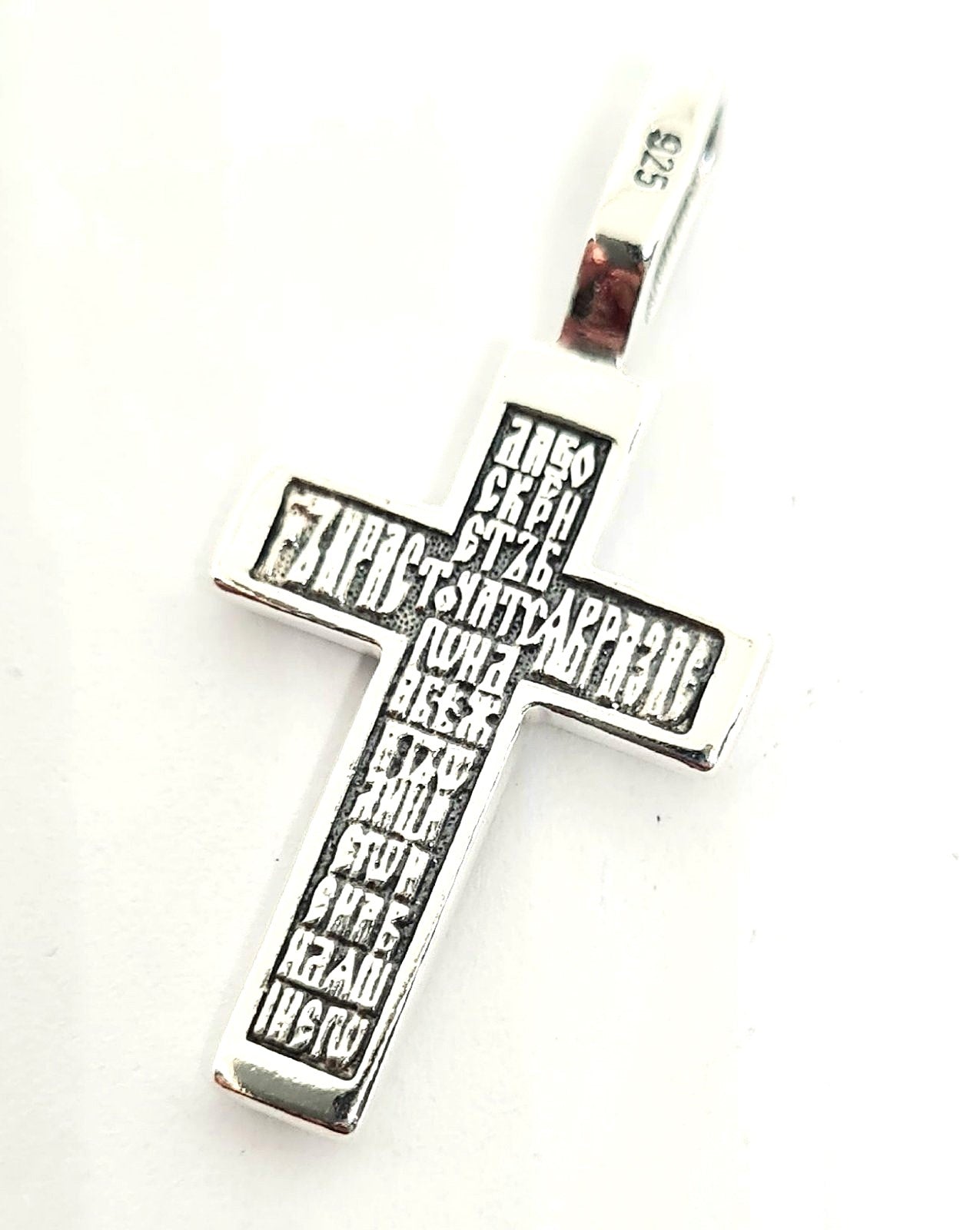 925 silver Cross pendant 2.80gr — view 2 | Castello Jewels