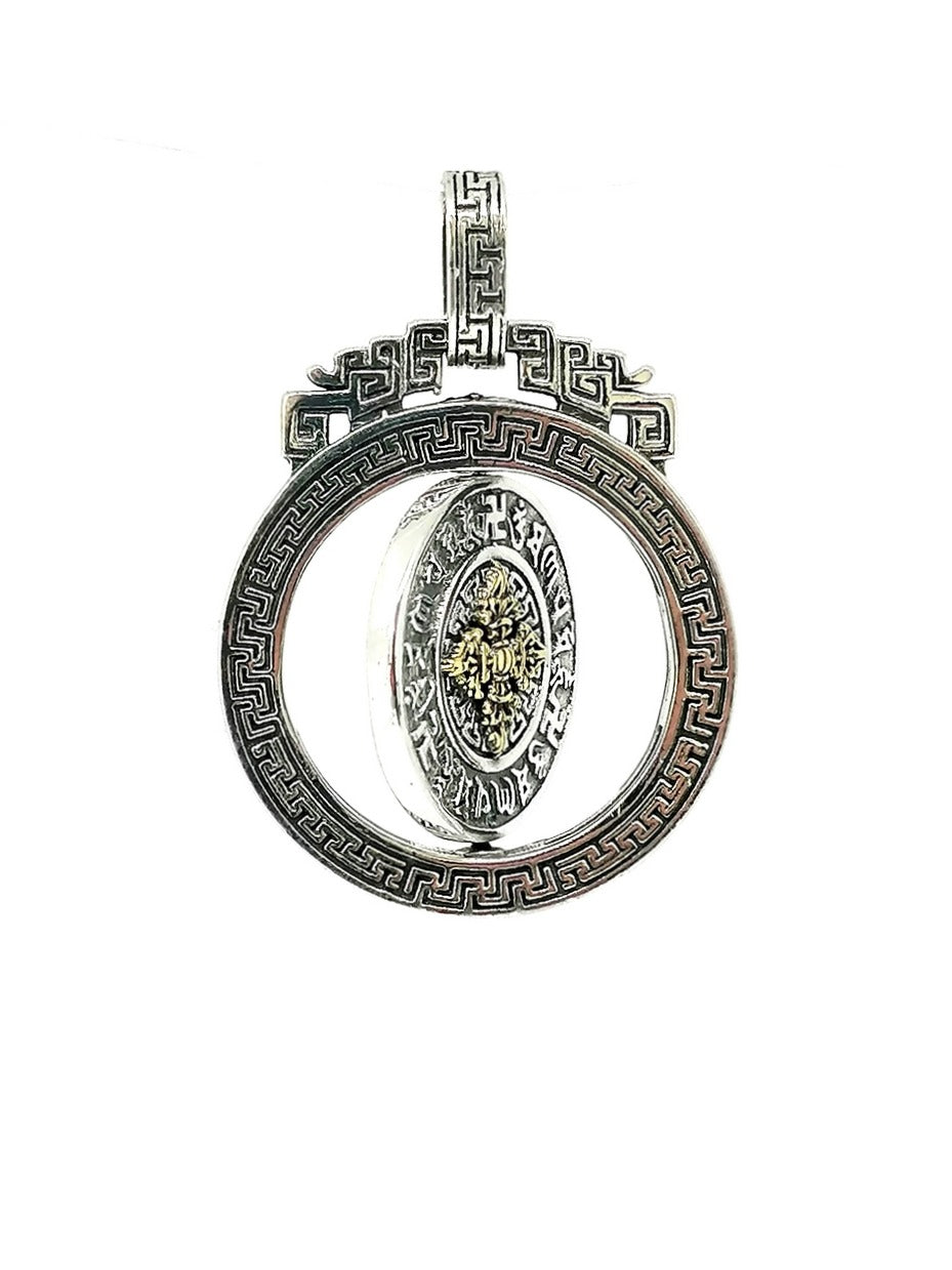 925 silver Buddhist six character mantra rotatable pendants | Castello Jewels