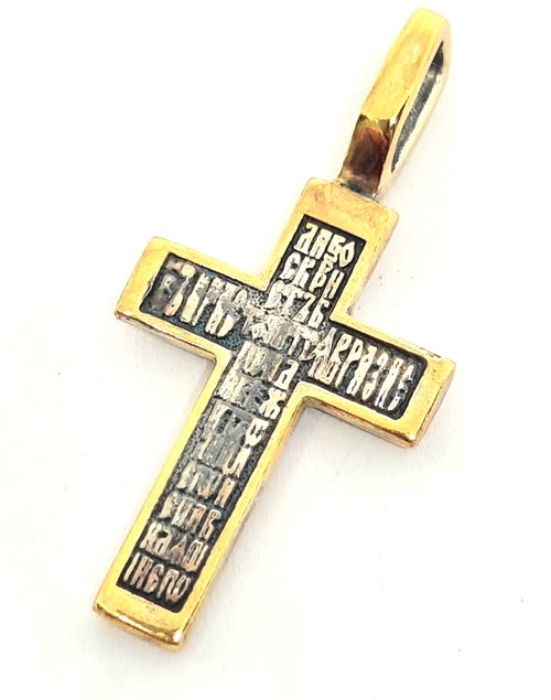 925 silver Cross pendant 2.60gr — view 2 | Castello Jewels