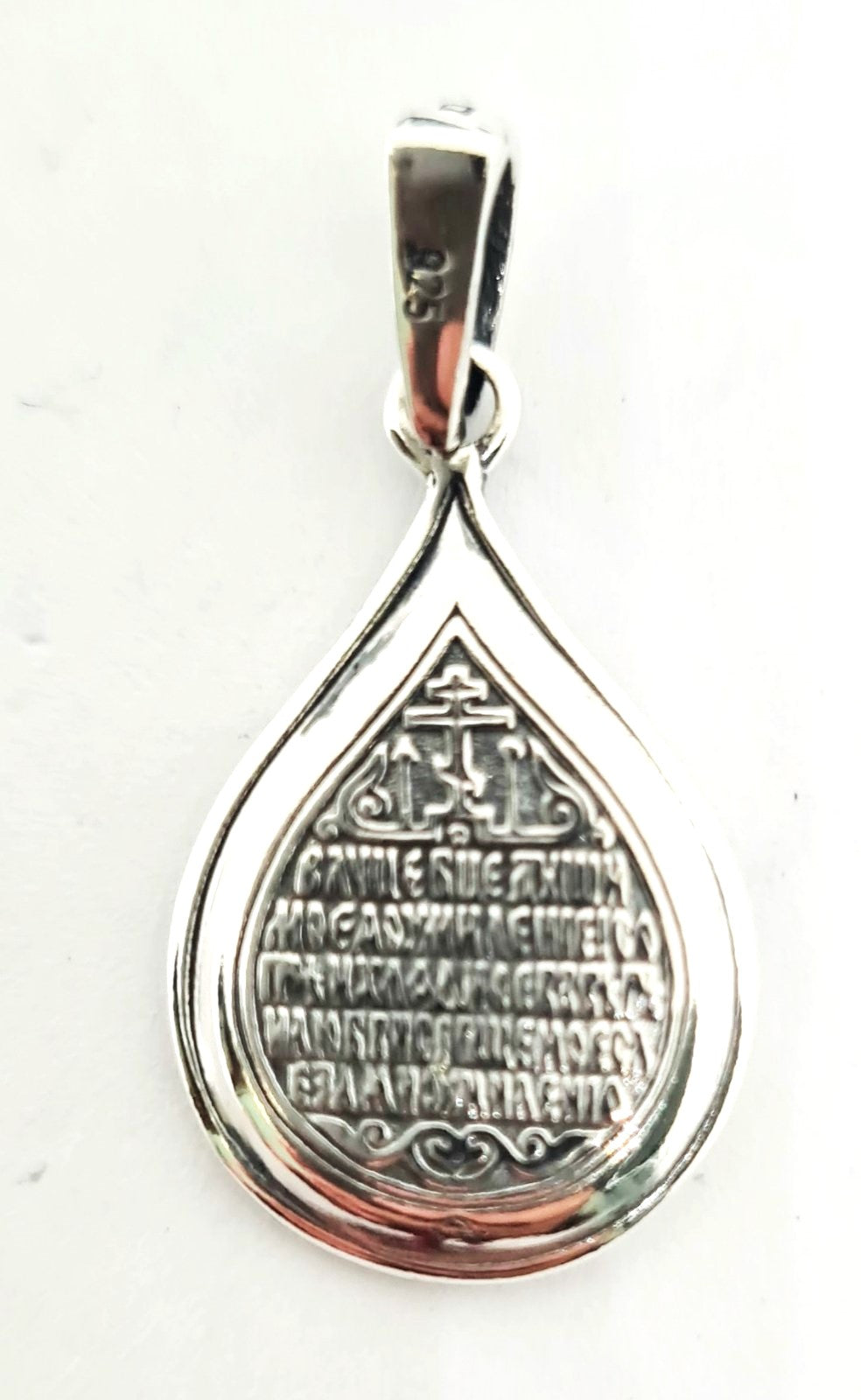 925 silver Cross pendants Castello 3.10GR — view 2 | Castello Jewels